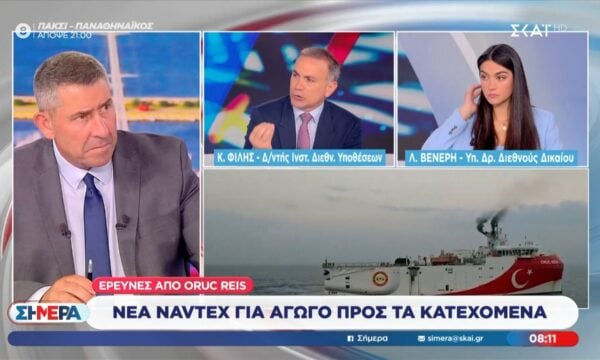 Νέα Navtex για αγωγό προς τα Κατεχόμενα