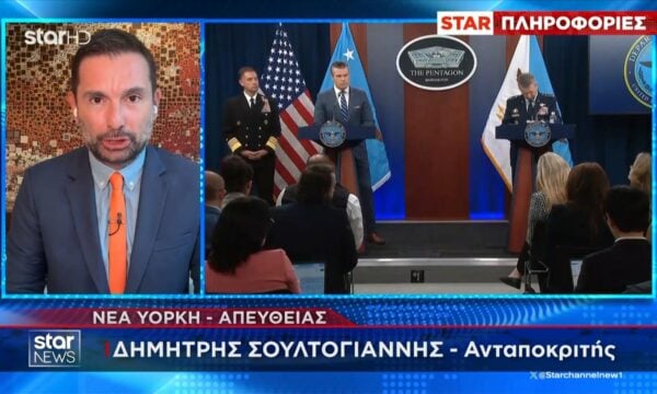 Νέα Υόρκη-Απευθείας: Ακυρώθηκε το ταξίδι Χέγκσεθ στο Ισραήλ