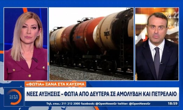 Νέες αυξήσεις – φωτιά από Δευτέρα σε αμόλυβδη και πετρέλαιο