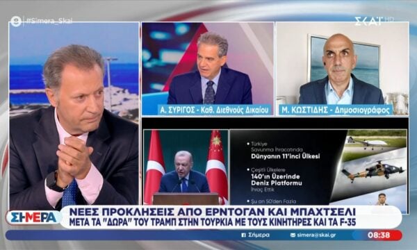 Nέες προκλήσεις από Ερντογάν και Μπαχτσελί