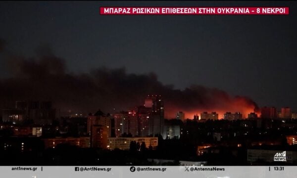 Νέες πυραυλικές επιθέσεις σε ουκρανικές πόλεις εξαπέλυσε η Ρωσία