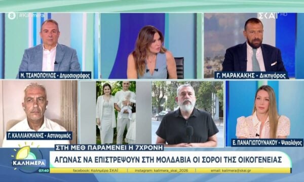 Νεκρός μοτοσικλετιστής μετά από σύγκρουση με ΙΧ στη Θεσσαλονίκη – Τα νεότερα από την τραγωδία με τους Μολδαβούς