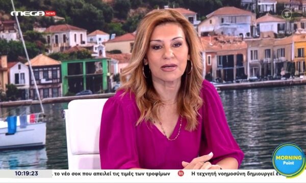 Νέο πακέτο παρεμβάσεων για το ιδιωτικό χρέος – Τι ισχύει για τον εξωδικαστικό μηχανισμό