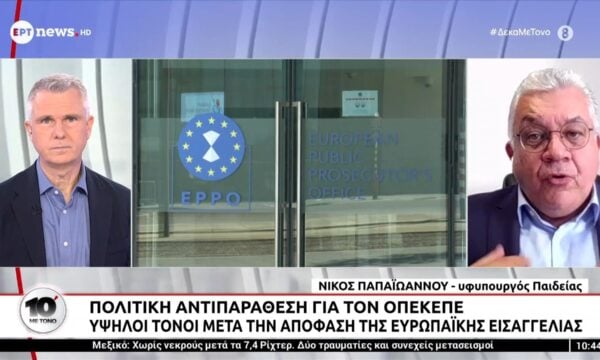Νίκος Παπαϊωάννου: «Ο κ. Τσίπρας δεν έκανε συγκεκριμένη πρόταση»