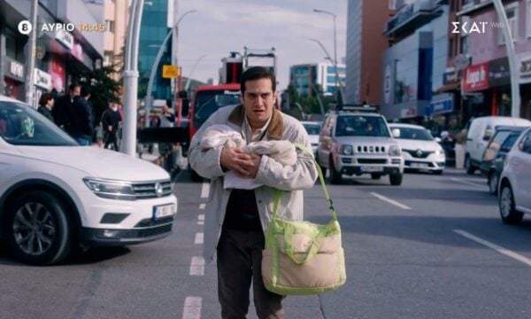 Νόμοι της Καρδιάς | Trailer | 29/07/2026