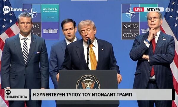 Ντόναλντ Τραμπ: «Αυτό που κάναμε στο Ιράν έπρεπε να γίνει πριν από 47 χρόνια»