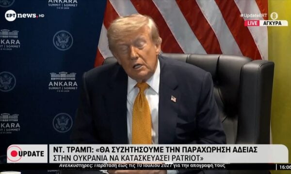 Ντόναλντ Τραμπ: «Θα συζητήσουμε την παραχώρηση άδειας στην Ουκρανία να κατασκευάσει Patriot»