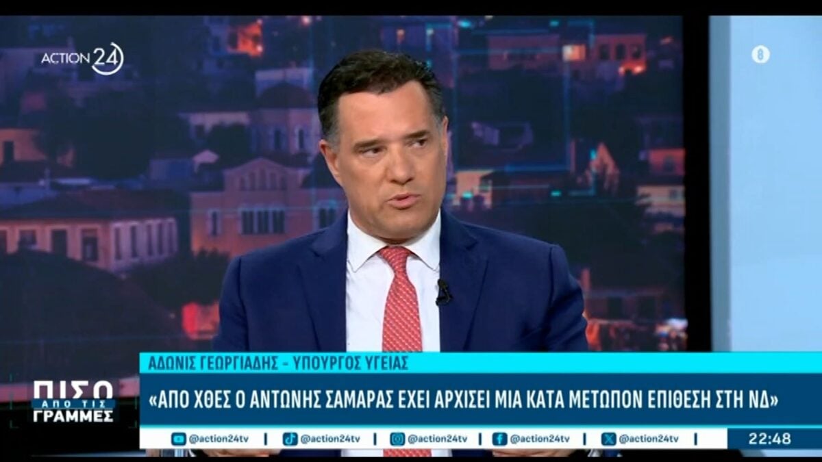 Ο Α. Γεωργιάδης στο "Πίσω από τις Γραμμές" 1 Ο Α. Γεωργιάδης στο “Πίσω από τις Γραμμές”