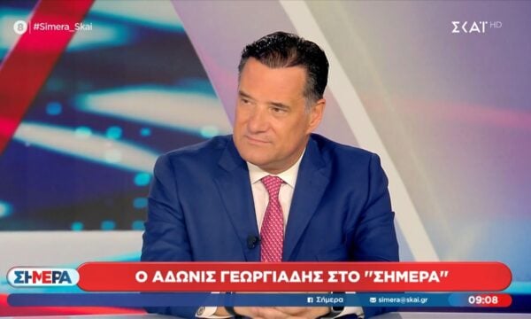Ο Α. Γεωργιάδης στο “Σήμερα”