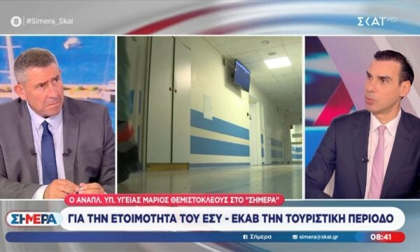 Ο αναπληρωτής υπουργός Υγείας, Μάριος Θεμιστοκλέους στο ”Σήμερα”