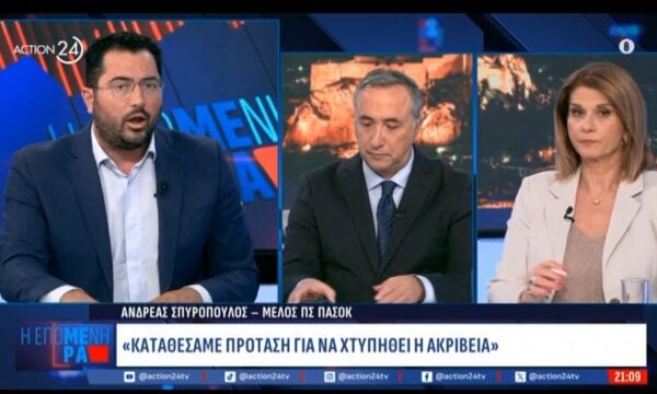 Ο Ανδρέας Σπυρόπουλος, μέλος ΠΣ ΠΑΣΟΚ, στην “Επόμενη μέρα”