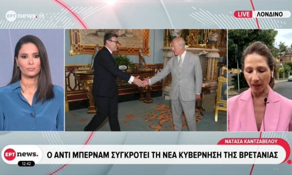 Ο Άντι Μπέρναμ καταργεί τον ΦΠΑ στους λογαριασμούς του ηλεκτρικού ρεύματος