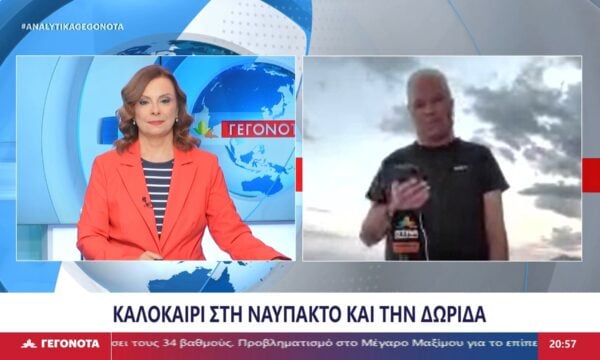 O Αντιδήμαρχος Τουρισμού και Πολιτισμού Ναυπάκτου Ντίνος Τσουκαλάς στο STAR