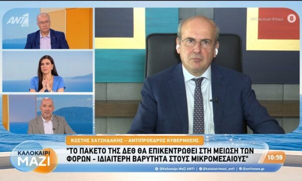 Ο αντιπρόεδρος της κυβέρνησης Κωστής Χατζηδάκης, στο Καλοκαίρι Μαζί – 27/07/2026