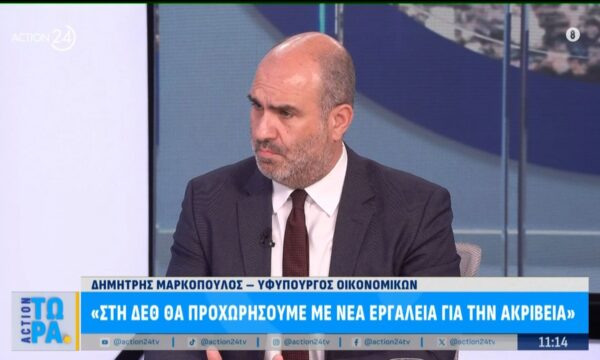 Ο Δ. Μαρκόπουλος για τις εξαγγέλιες Μητσοτάκη στη ΔΕΘ και τις «μεταγραφές» των κομμάτων