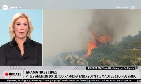 Ο δήμαρχος Ρεθύμνου, Γιώργος Μαρινάκης, στο ΕΡΤnews