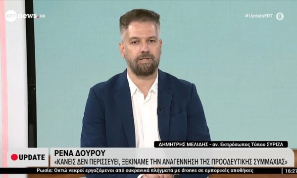 Ο Δημήτρης Μελίδης, αν. Εκπρ. Τύπου ΣΥΡΙΖΑ, στο Update