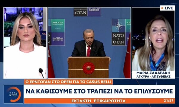 Ο Ερντογάν στο OPEN για το Casus Belli: Να καθίσουμε στο τραπέζι να το επιλύσουμε
