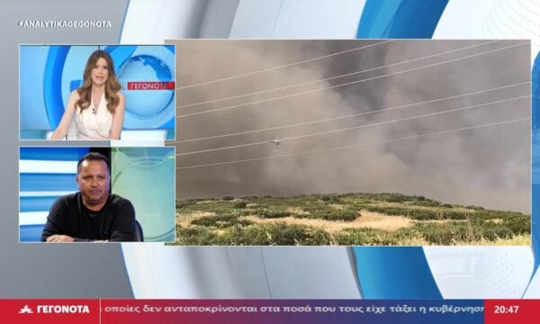 Ο Γ.Γρ. Αγροτικού Συλλόγου Ησίοδος, Γιώργος Ζάχαρης στο STAR