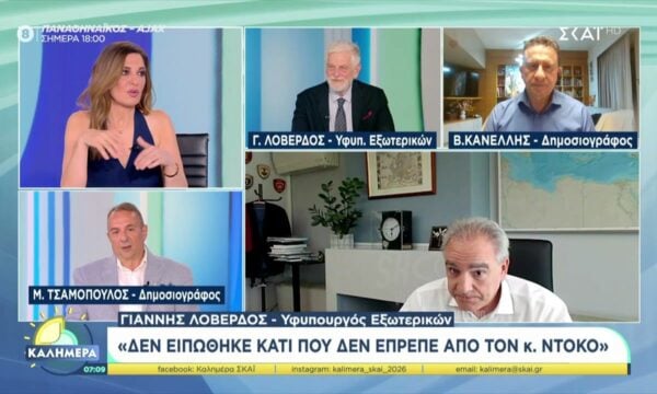 Ο Γ. Λοβέρδος για το περιστατικό με τον Θ. Ντόκο, τις εμπρηστικές επιθέσεις και τις νέες δημοσκοπήσεις