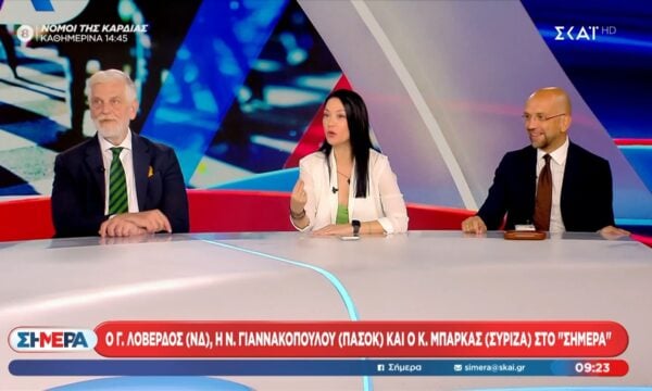 Ο Γ. Λοβέρδος, η Ν. Γιαννακοπούλου και ο Κ. Μπάρκας στο “Σήμερα”