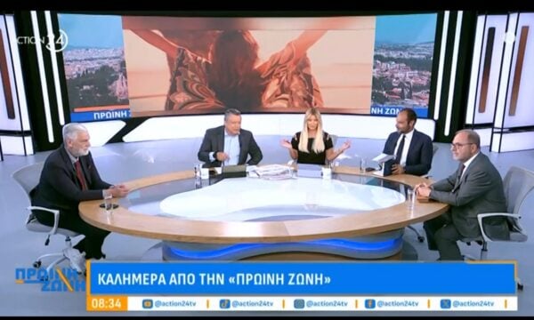 Ο Γ. Λοβέρδος, ο Ν. Μήλης και ο Μ. Σκανδάμης στην «Πρωινή Ζώνη»