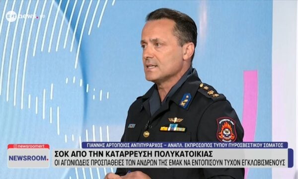Ο Γιάννης Αρτοποιός στο «Newsroom»