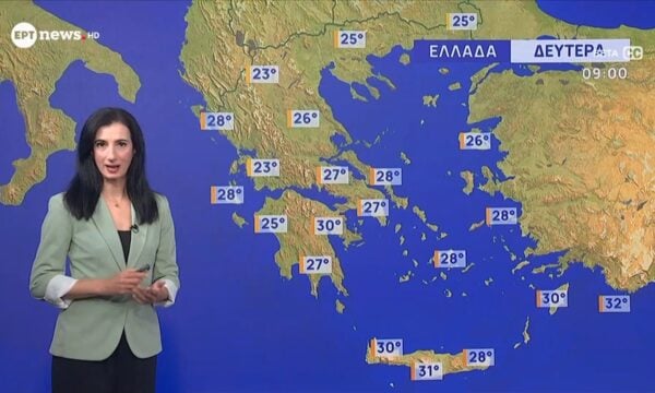 Ο καιρός την Δευτέρα 27/07