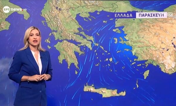 O καιρός την Παρασκευή (31/07)