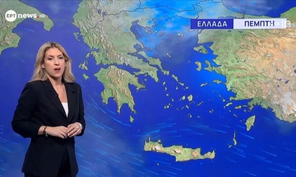 Ο καιρός την Πέμπτη (09/07)