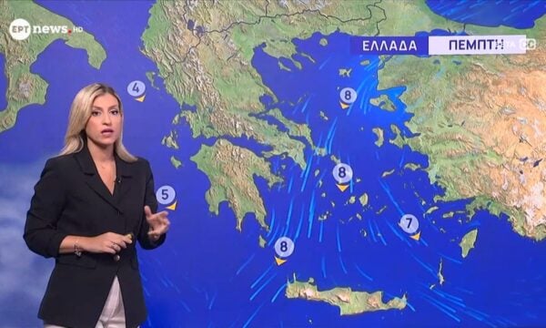 O καιρός την Πέμπτη (30/07)