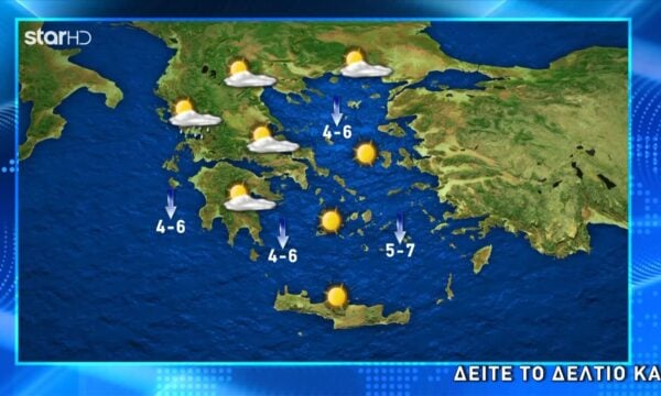 O καιρός την Τρίτη (28/07)