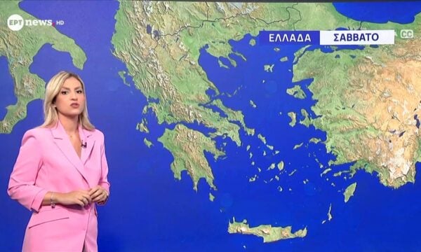 Ο καιρός το Σάββατο (01/08)