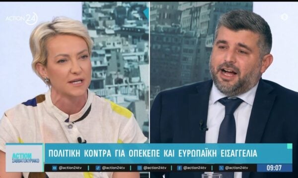 «Ο κύκλος του ΣΥΡΙΖΑ δεν έχει κλείσει» – Οι εξελίξεις στην κεντροαριστερά στο επίκεντρο