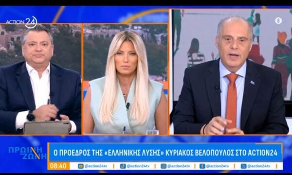 Ο Κυριάκος Βελόπουλος στην «Πρωινή Ζώνη»