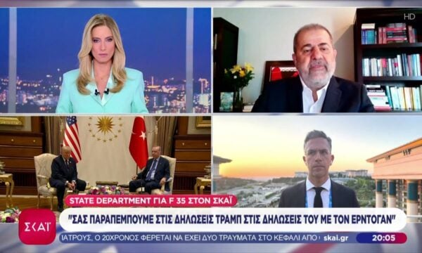 Ο Μ. Ιγνατίου με αποκλειστικές πληροφορίες από τις ΗΠΑ για το ενδεχόμενο η Τουρκία να λάβει F-35