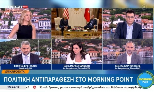 Ο. Μακρογιαννάκη: «Το αφήγημα των ήρεμων νερών δεν έχει αποδόσει»