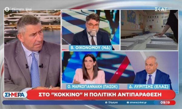 Ο. Μαρκογιαννάκη: «Δεν είναι προτεραιότητα της κυβέρνησης να δώσει αξιοπρέπεια στους συνταξιούχους»