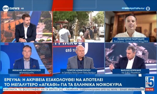 Ο Μιχάλης Αντωνόπουλος, ο Γιώργος Ασμάτογλου, ο Βασίλης Κορκίδης και ο Παναγιώτης Γεωργιάδης στο «Σαββατοκύριακο από τις 5»