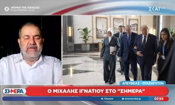Ο Μιχάλης Ιγνατίου στο “Σήμερα” για την νέα επίθεση των ΗΠΑ στο Ιράν