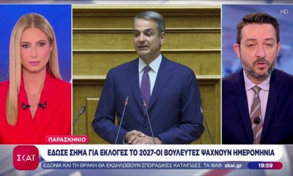 Ο Μητσοτάκης έδωσε σήμα για εκλογές το 2017, οι βουλευτές ψάχνουν ημερομηνία