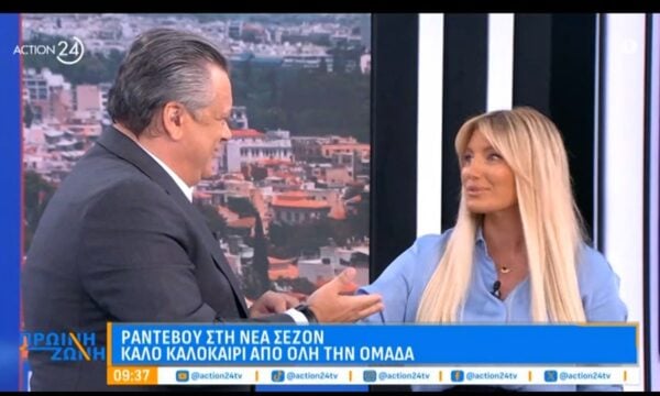 Ο Νίκος Υποφάντης και η Αλεξάνδρα Καϋμένου μας εύχονται καλό καλοκαίρι!
