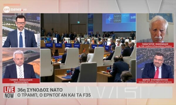 Ο Παναγιώτης Ιωακειμίδης και ο Μάριος Ευθυμιόπουλος στο «Live Now»