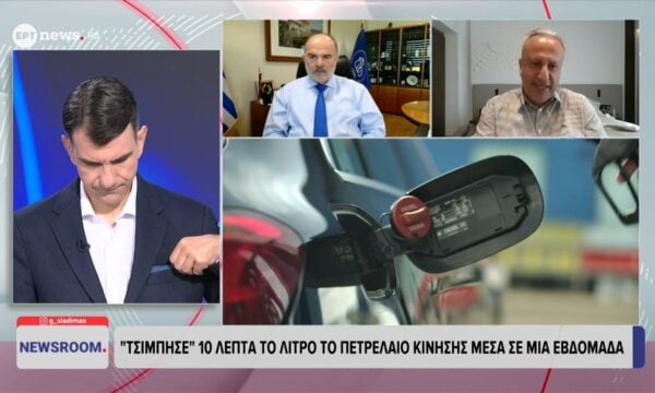 Ο πρόεδρος Πρατηριούχων Καυσίμων Αττικής Νίκος Παπαγεωργίου και ο πρόεδρος ΓΣΕΒΕΕ Γιώργος Καββαθάς στο ΕΡΤnews