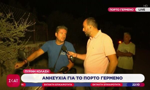 Ο Πρόεδρος του Πόρτο Γερμενού μιλά στην κάμερα του ΣΚΑΪ
