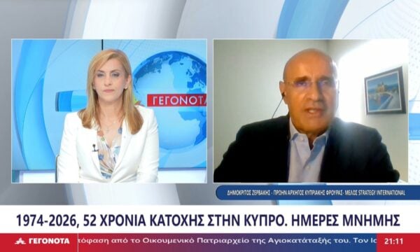Ο πρώην Αρχηγός Κυπριακής Φρουράς- Μέλος Strategy International, Δημόκριτος Ζερβάκης στο STAR