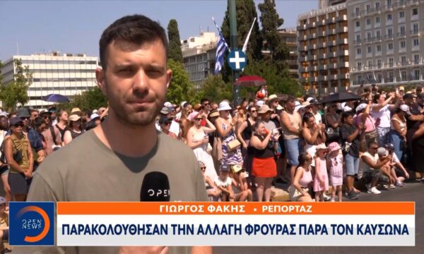 Ο πρώτος καύσωνας «καίει» την Ελλάδα – Σε κλοιό υψηλών θερμοκρασιών η χώρα