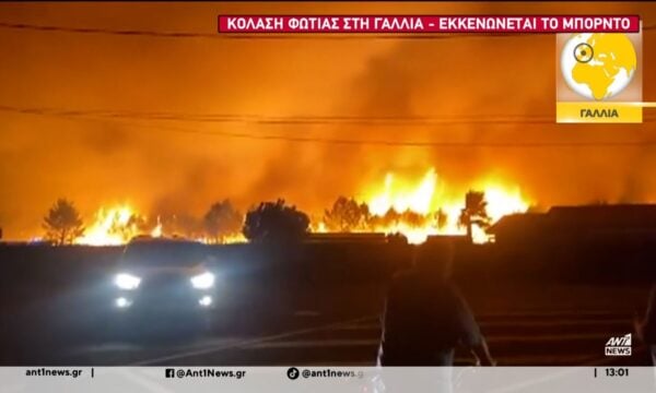 Ο πύρινος εφιάλτης σε Γαλλία και Ισπανία δεν έχει τέλος