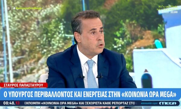 Ο Σταύρος Παπασταύρου στην «Κοινωνία Ώρα Mega»