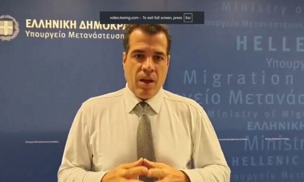 Ο Θάνος Πλεύρης ανακοίνωσε το οριστικό κλείσιμο της δομής φιλοξενίας μεταναστών στις Θερμοπύλες